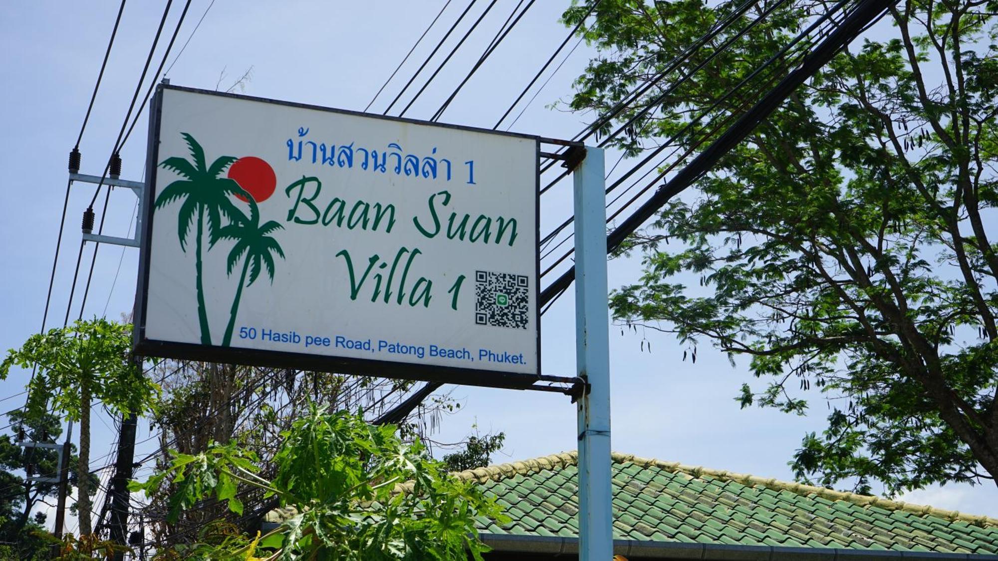 Baan Suan Villa 1 Patong Luaran gambar